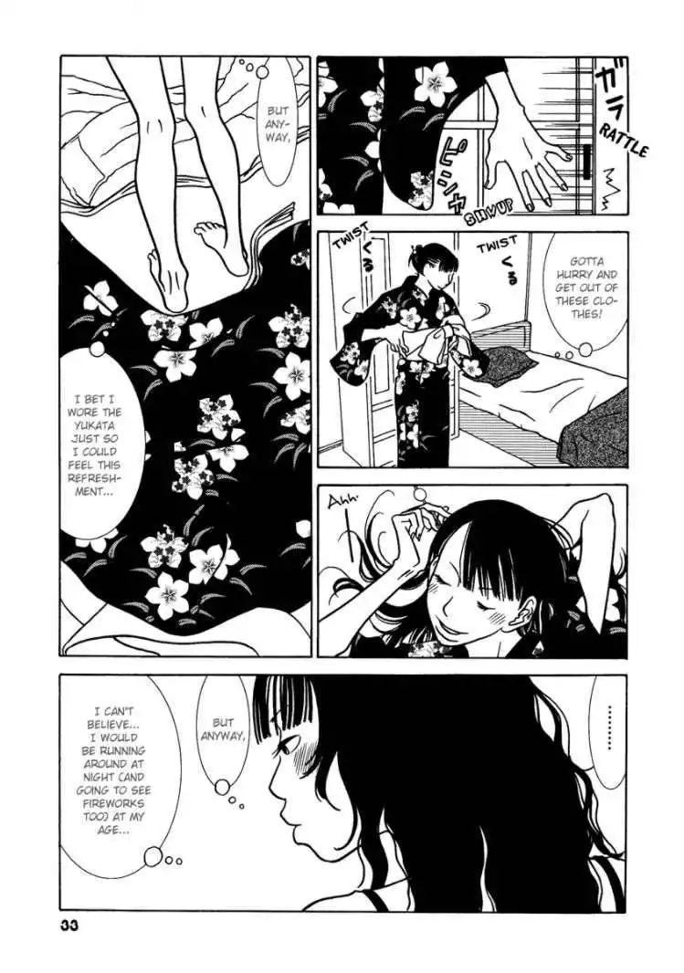 Mani Mani Chapter 1 34